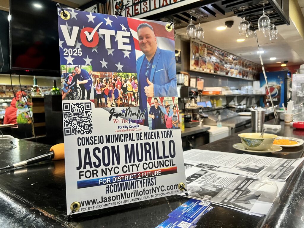 Jason Murillo campaign fundraiser event