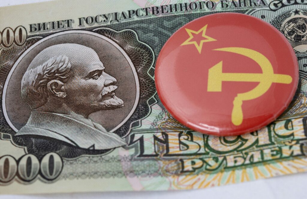 Russian Money & Button